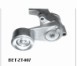 Ҹǽ11620-0C011