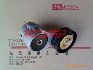 ŵdCi11ƤŽD5010412957A