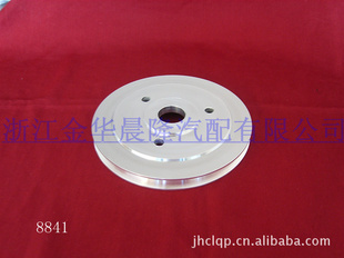 ƤWAϵ8841ӹװ