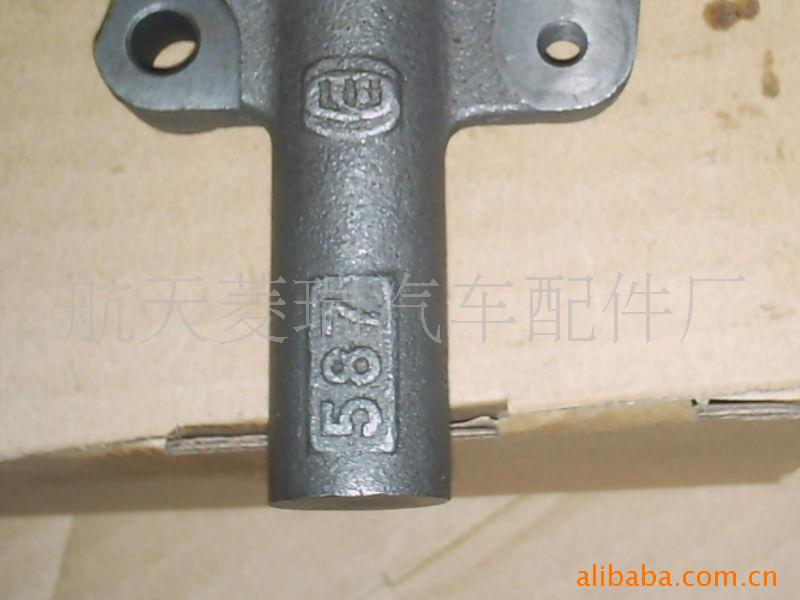 ǽMD308587MD308086