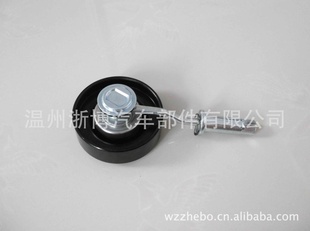 11925-31U0511925-31U0Cǽ
