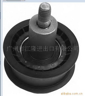 汽车配件皮带轮036109244C