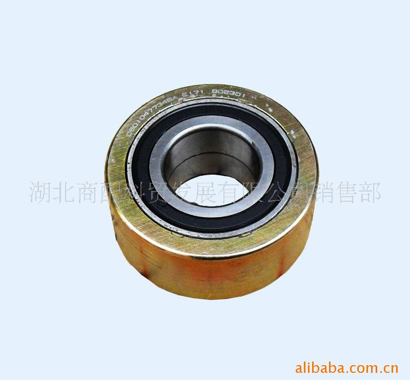 ŵ—D5010477345