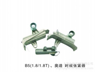 B5(1.8/1.8T)ʱŽ