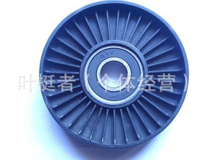 A112200070ǽ