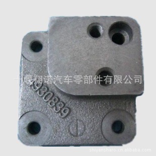 翵˹Ƥǽֵ4930839//ʮ