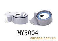 ǽ13505-87702