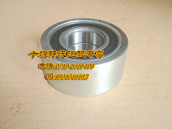ŵϵзܳD5010477345