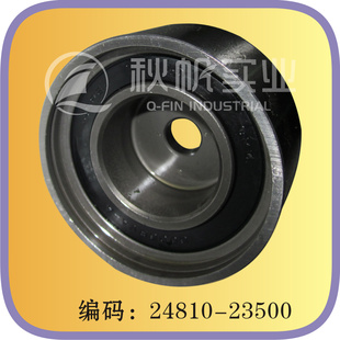 ôͼʱ֣24810-23500