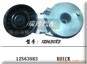 BUICKǽ12563083