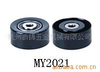 ǽOEM5751.47