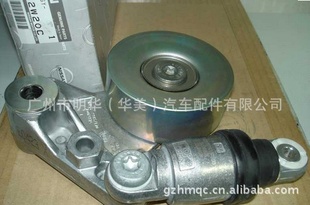 NissanPatrolY61ZD30Ƥ11750-2W20C
