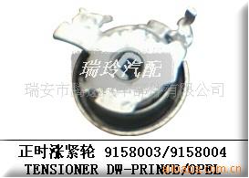 ŷѩ9158004979195905301255636738ǽ