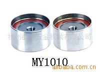ǽOEM13503-63021