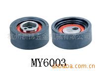ľǽOEM12810-8200