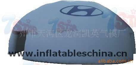 ɹŰinflatabledomes