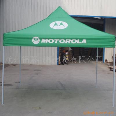 MOTO֧񣬹ģ(ͼ)