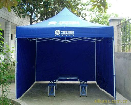 围篷/广告篷/折叠帐篷(图)