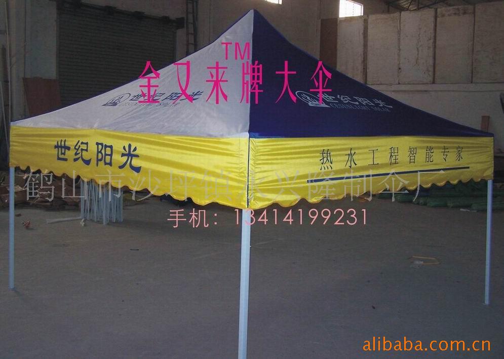 3x3M(T038)