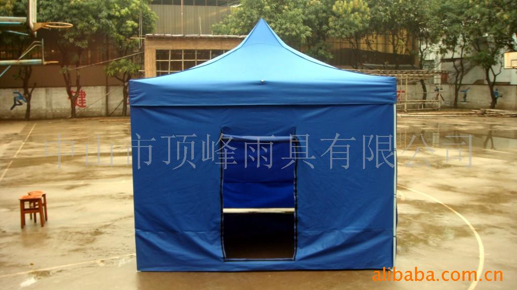 四面围布折叠帐篷