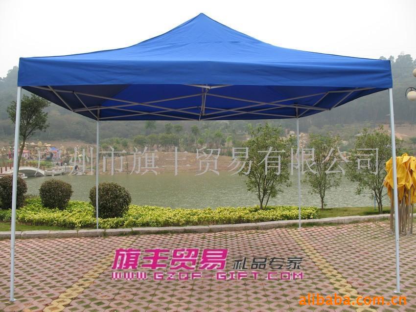 广州旗丰,折叠帐篷,广告帐篷,便携帐篷,展览,