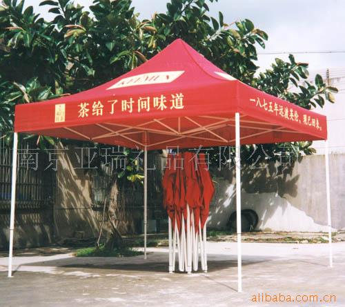 展览帐篷,折叠帐篷,户外帐篷,帐篷架子,广告篷
