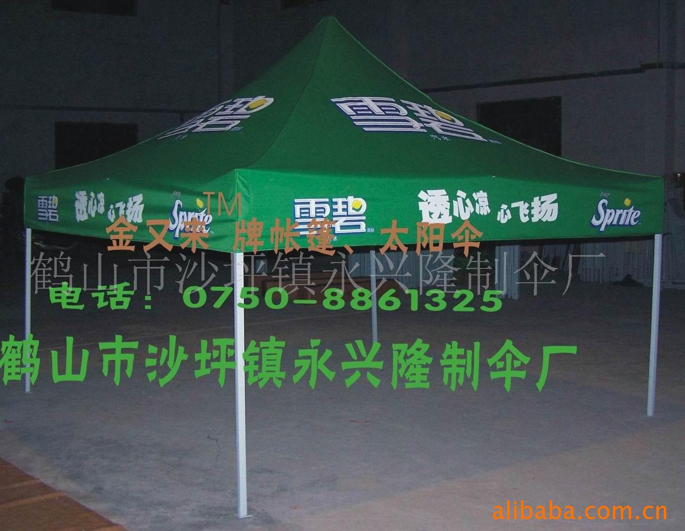 3Mx3M(T016)