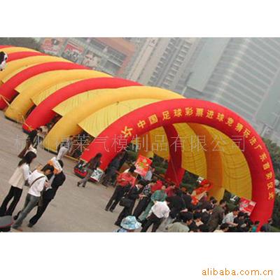 充气帐篷,广告帐篷,拱门帐篷,气模(图)