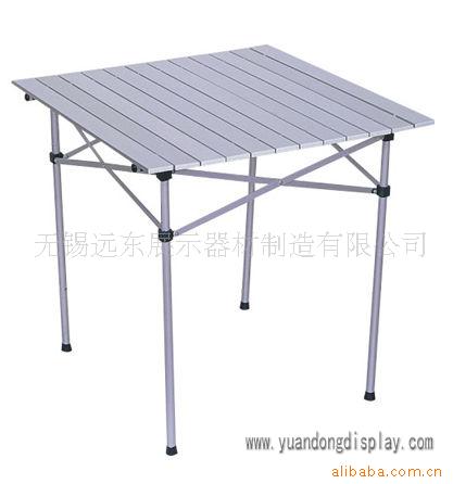 户外促销系列