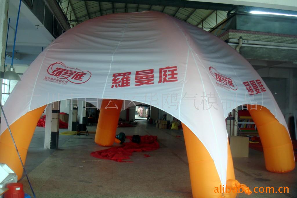 拱门、气模拱门、帐篷拱门、多脚拱门、充气帐篷(图)
