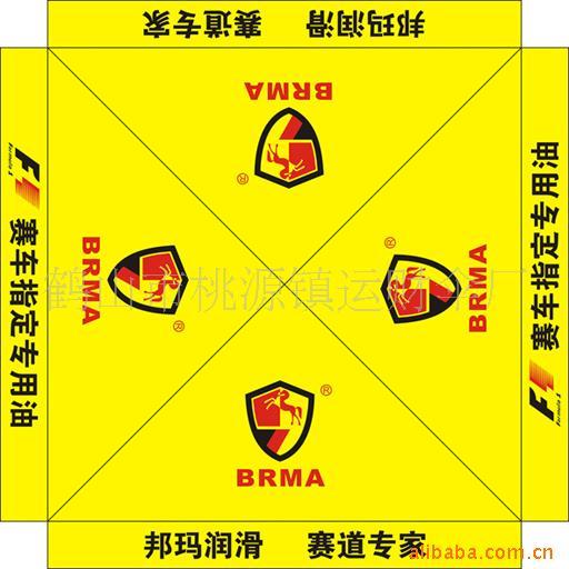 3X3