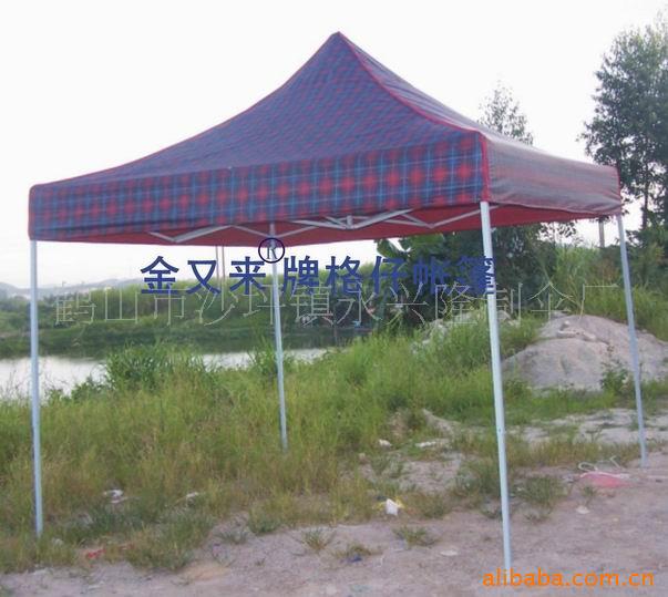 格仔帐篷