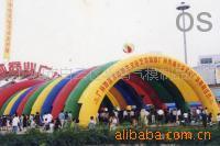 充气帐篷、帐篷拱门、婚庆帐篷、广告帐篷、太阳伞(图)