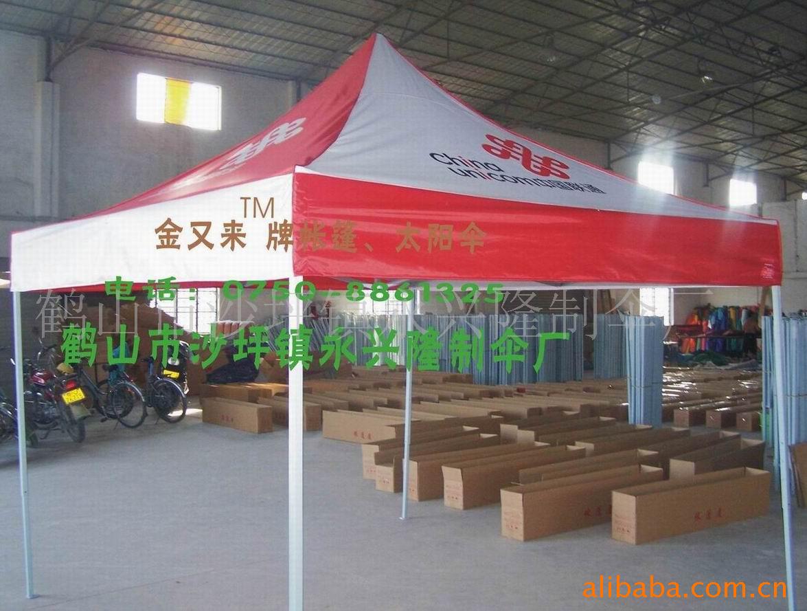 3x3M(T033)