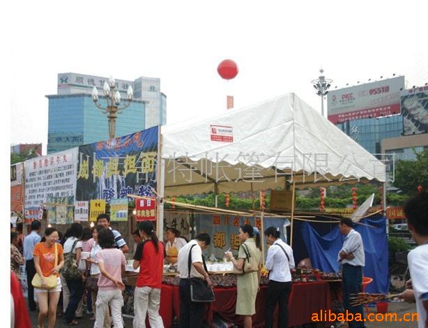 展览帐篷,航空帐篷,舰载帐篷,家居帐篷,休闲篷