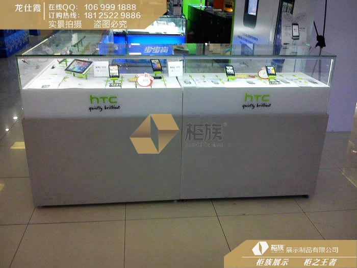 HTCԭֻ̨Ӧ,HTCľֻм
