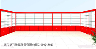 չʾչľչչ1200*400*2000
