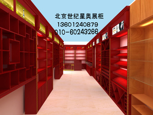 չ/չչ鱦չֻ̨1000x400x2000