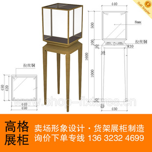 2013鱦չ¿ʽLED鱦ƾߵ鱦չʾ