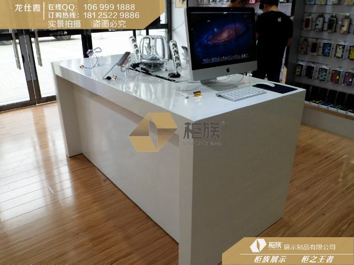 ƻе̨2000MM