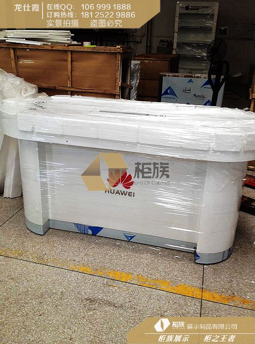 13年华为弧形体验台款式
