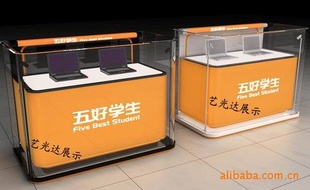 꾭鱣ƾֻ̨̨