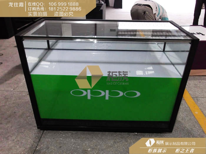 ֻ̨,OPPO¿ֻ̨Ӧ