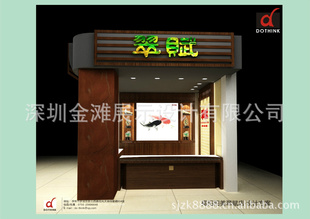 úںľ鱦չչʾ丳