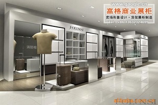 效果图皮具展柜、展示柜、卖场、卖店设计