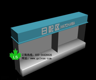 4Sչʾ񳧼ֱ