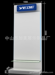 繤չʾ
