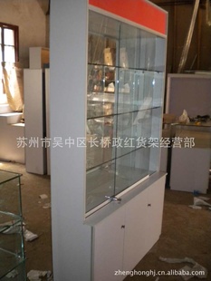 货架槽板货柜,苏州无锡昆山嘉兴订做饰品柜各式柜台货架