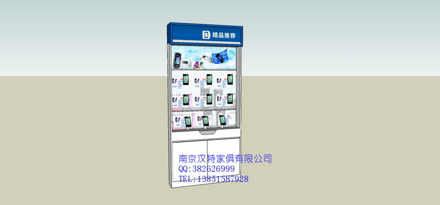 ƶ/ֻչ