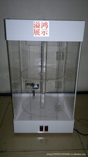չʾ6202